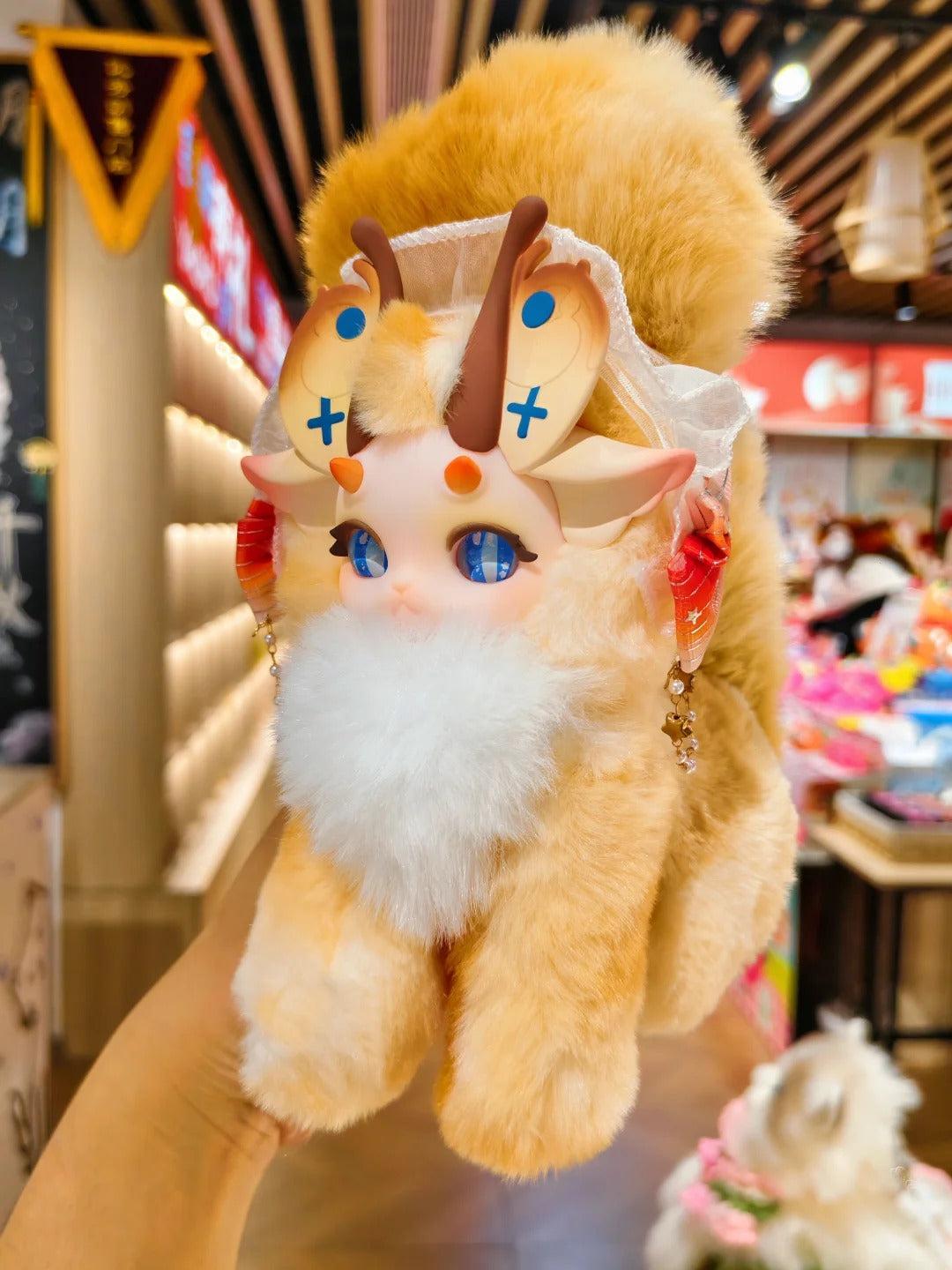 Cat-Loong Fantasy Magic Academy Series Plush Blind Box