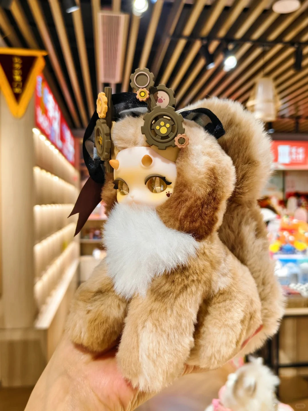 Cat-Loong Fantasy Magic Academy Series Plush Blind Box