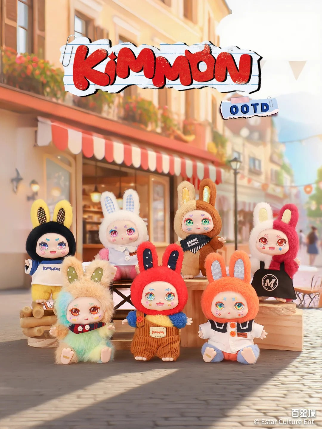 Kimmon Mimon OOTD Series Plush Blind Box Toy