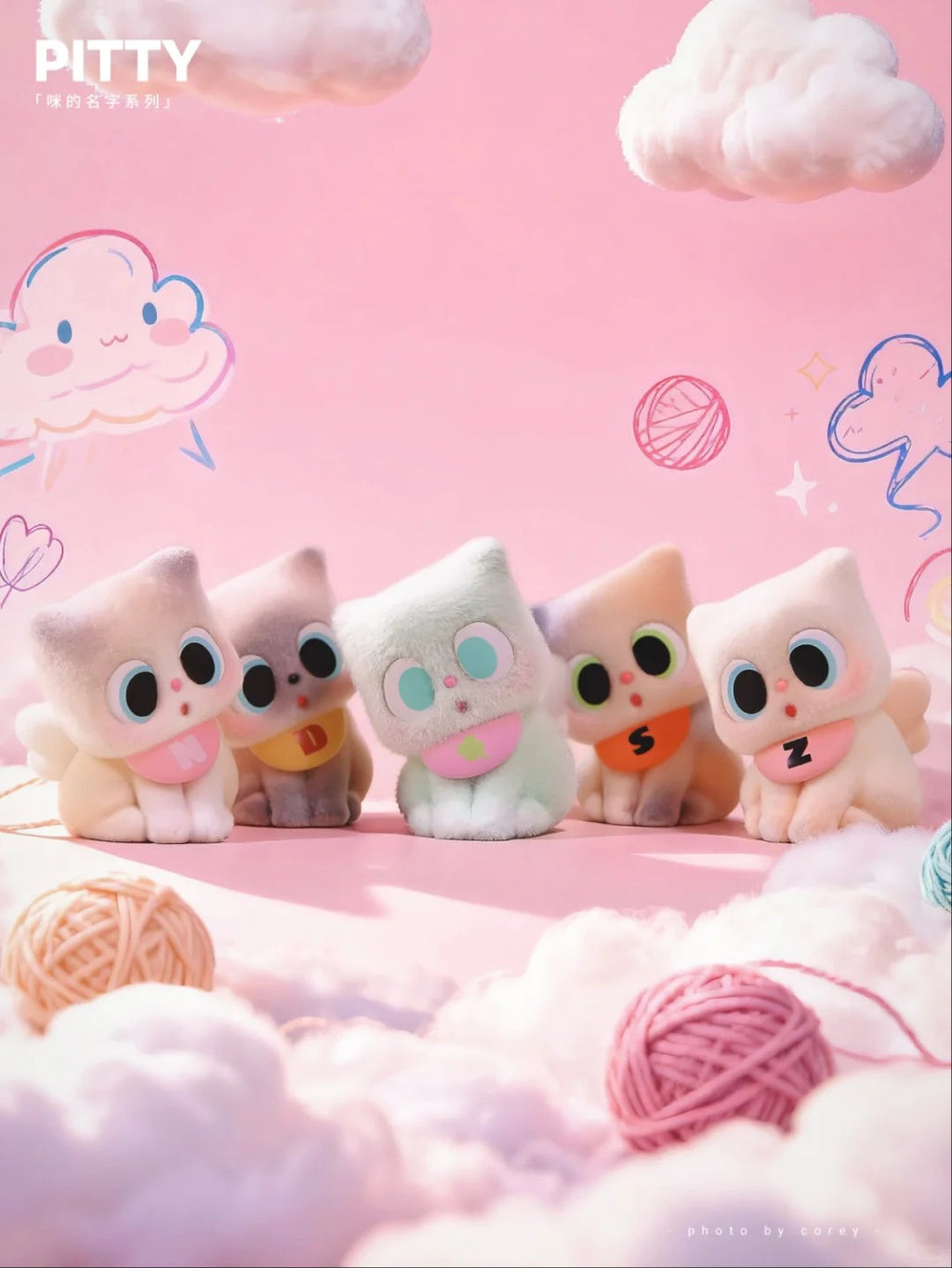 PITTY Pitty's Name Mini Figure Series Blind Box