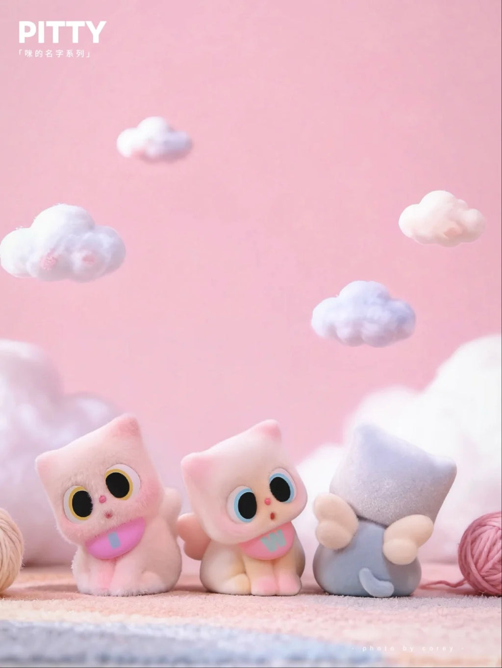 PITTY Pitty's Name Mini Figure Series Blind Box