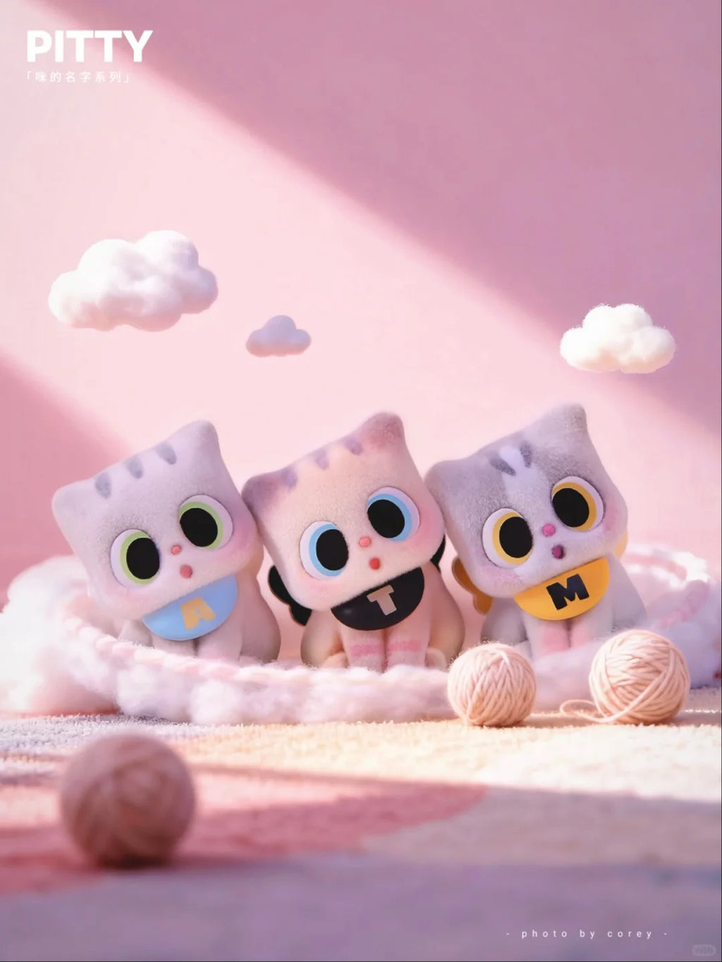 PITTY Pitty's Name Mini Figure Series Blind Box