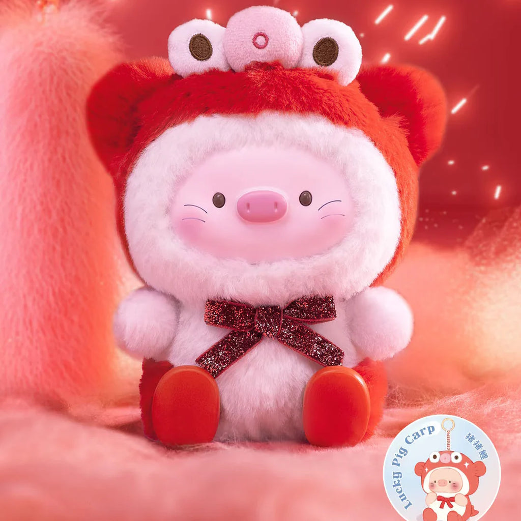 GEEGEEPIG Countdown To Wishes Plush Blind Box