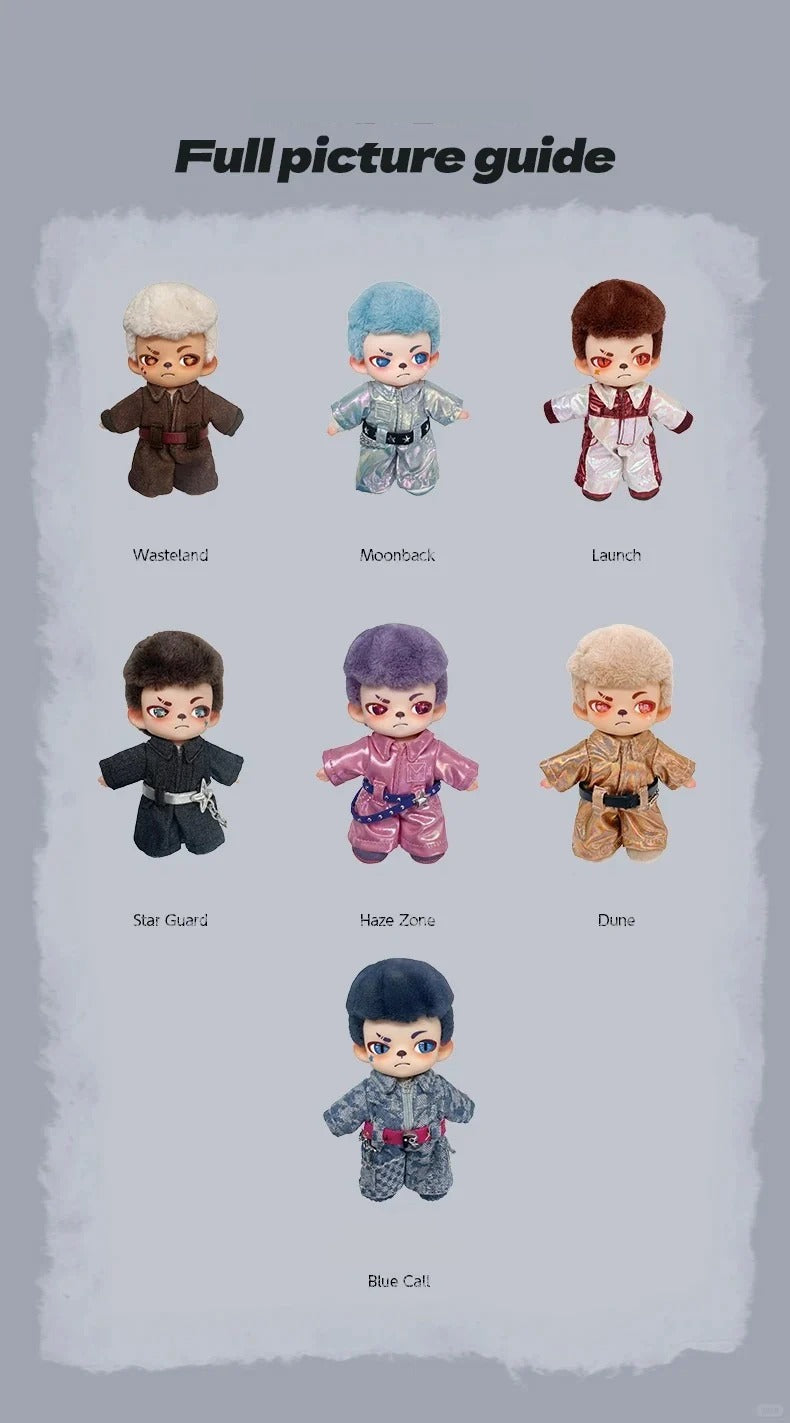 Rayan Future Form plush series full picture guide