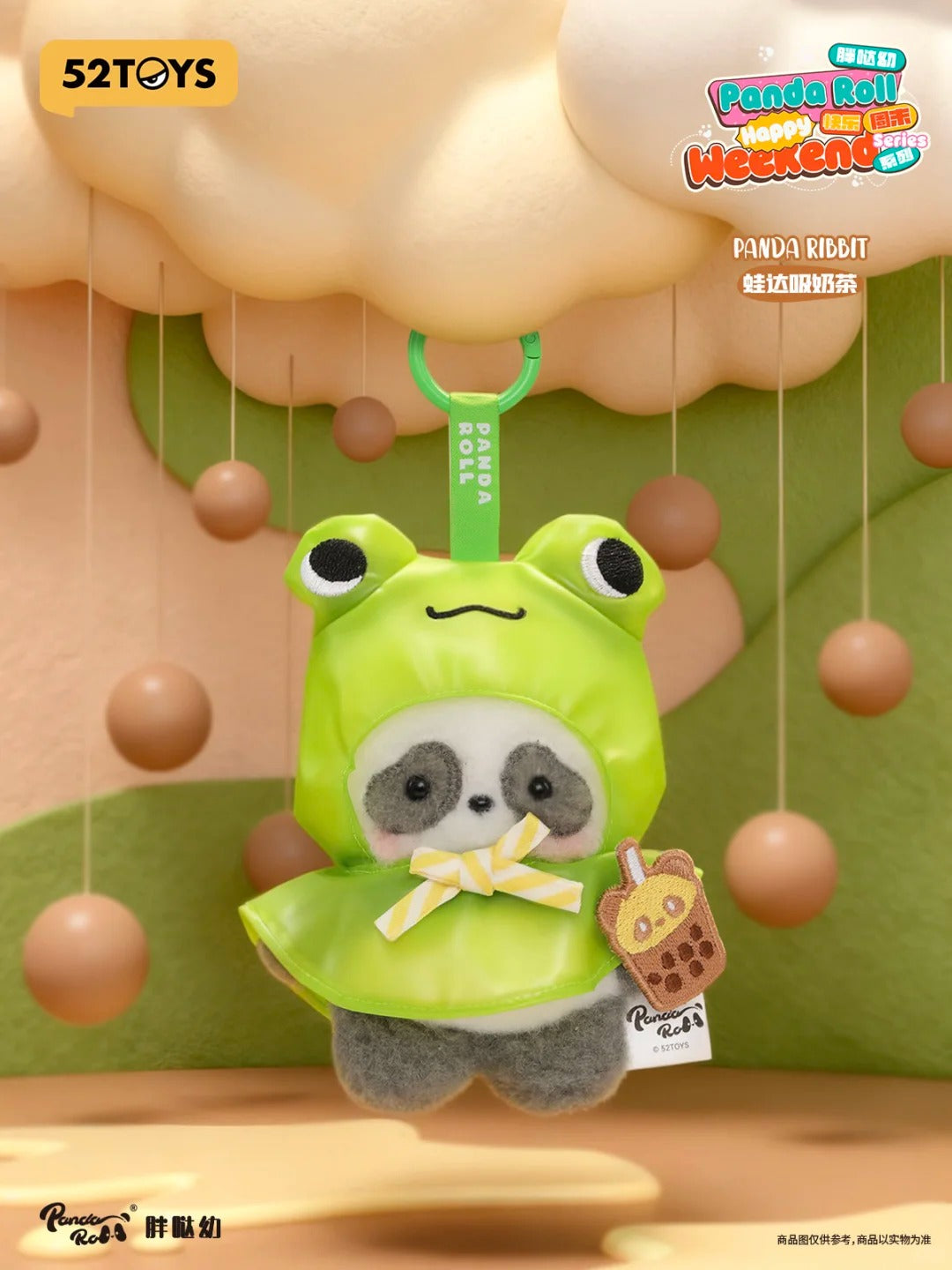 PANDAROLL Happy Weekend Series Blind Box | Kawaii Panda Collectible Toy