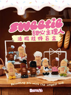 Sweetie Bakery Manager Series Baguette Plush Blind Box