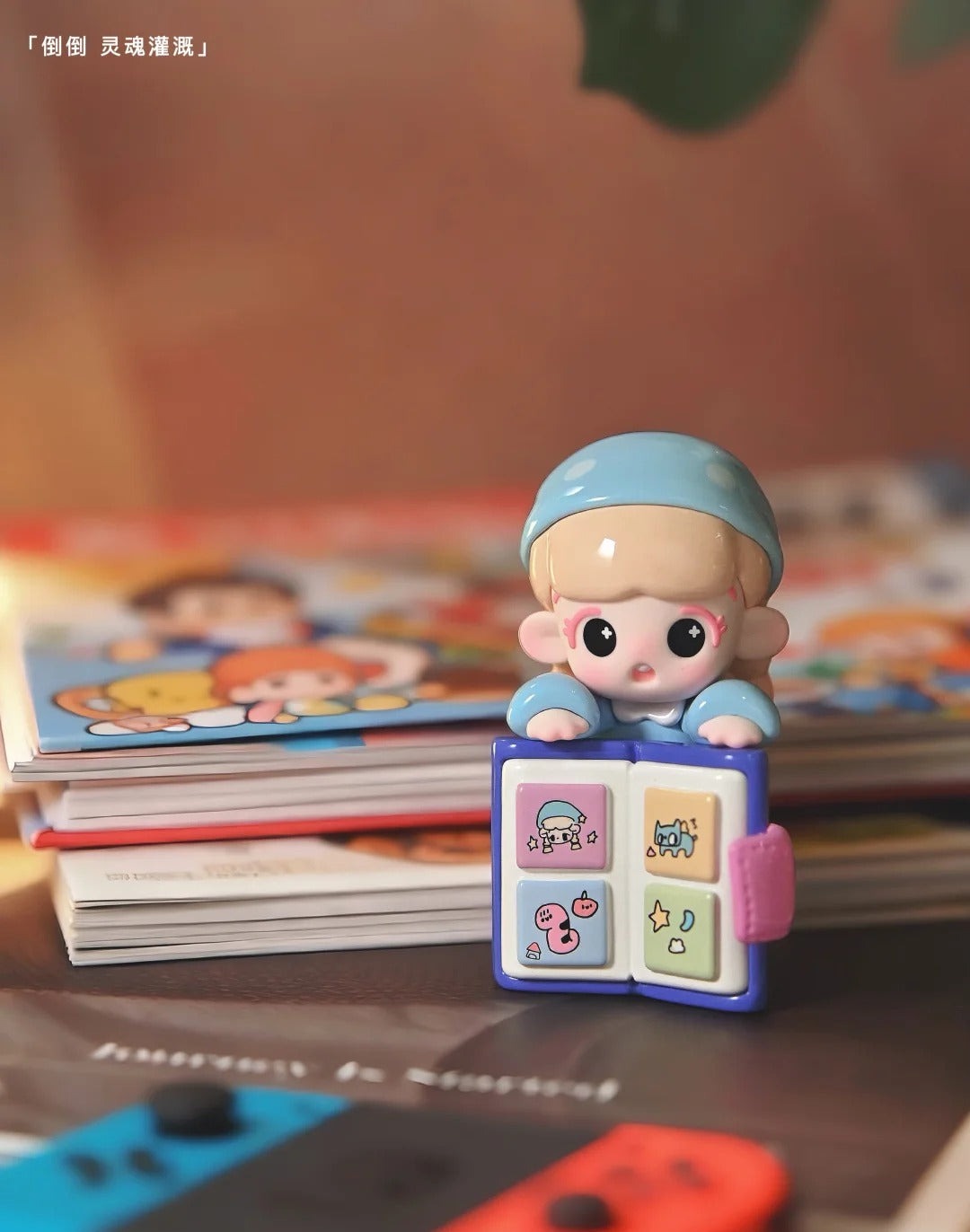 DAODAO Soul Nourishment Series Figure Blind Box