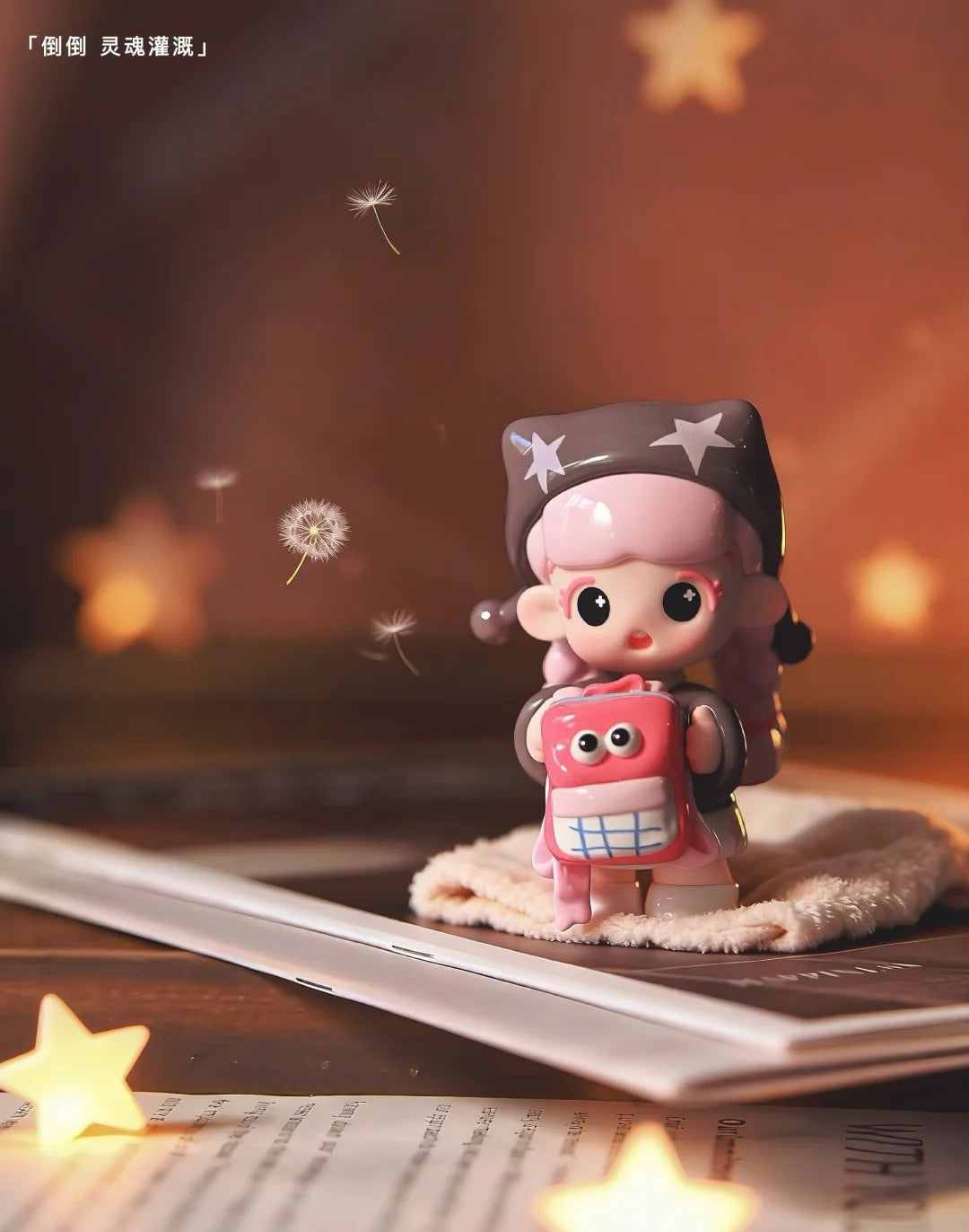 DAODAO Soul Nourishment Series Figure Blind Box