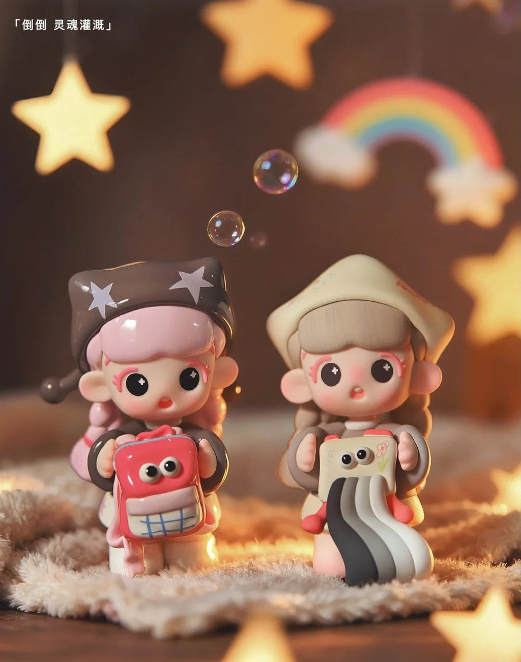 DAODAO Soul Nourishment Series Figure Blind Box
