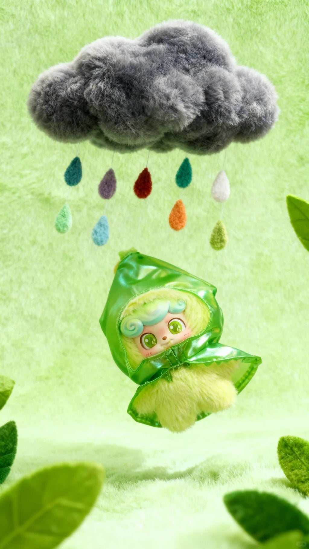 QKid Weather Baby Series Blind Box MINI Plush