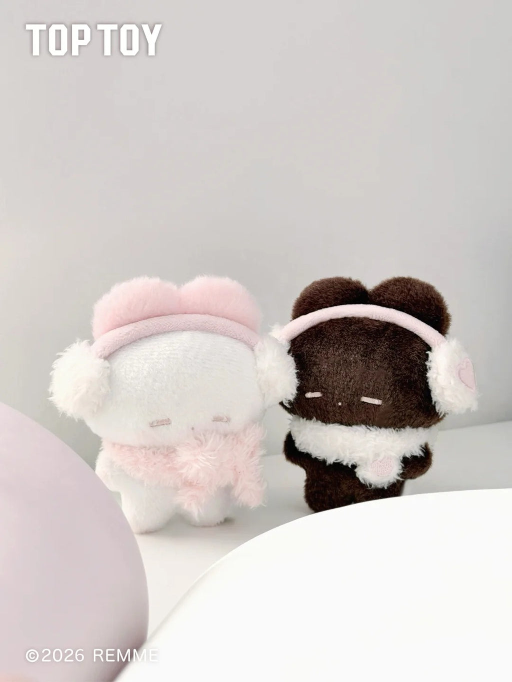Remme Sweet Dreams Series Plush Blind Box