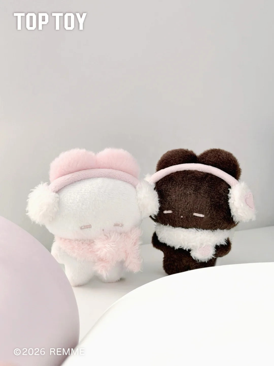 Remme Sweet Dreams Series Plush Blind Box