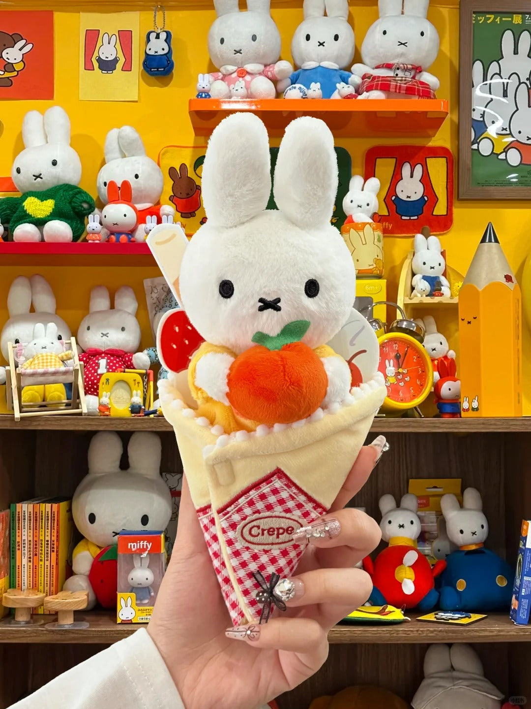 Miffy Winter Series Plush Blind Box