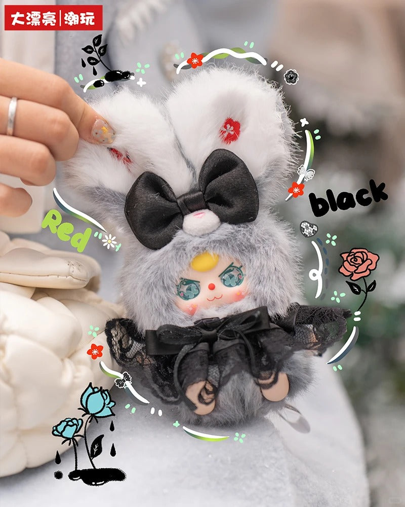 Baby Three Flower Fairy Plush Blind Box Lucky Draw