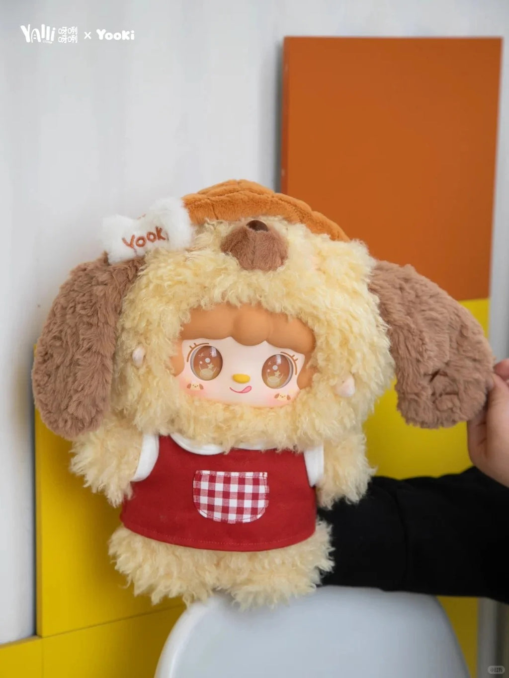 Yooki 600% V1 Baby Bakery House Plush