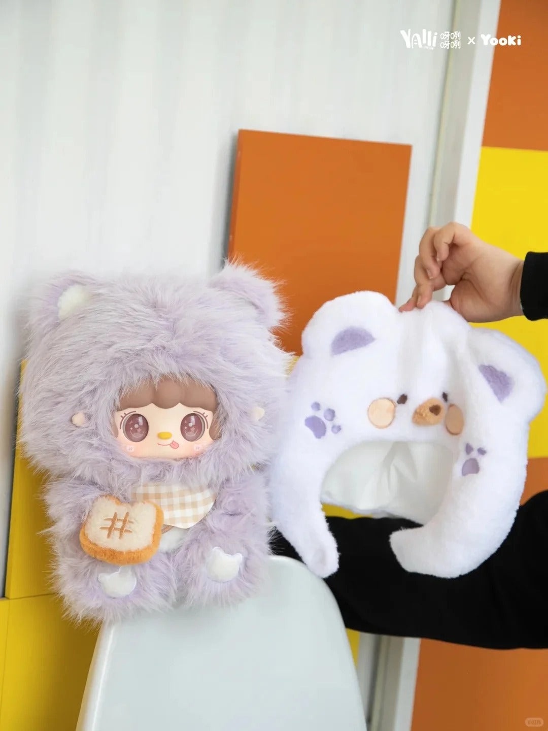 Yooki 600% V1 Baby Bakery House Plush