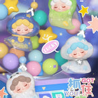 Wendy V3 Got You Series Mini Beans Series Blind Bag